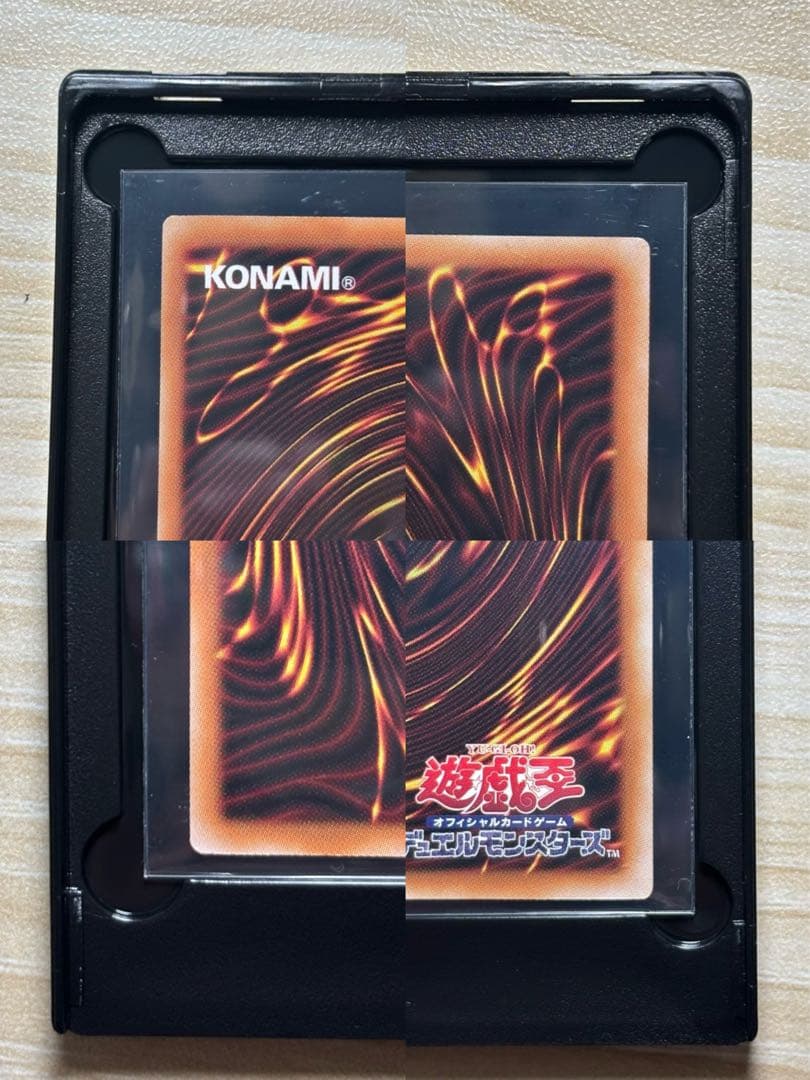 【3枚セット】遊戯王OCG オーバーフレーム　プリズマ　ウルトラ　日版