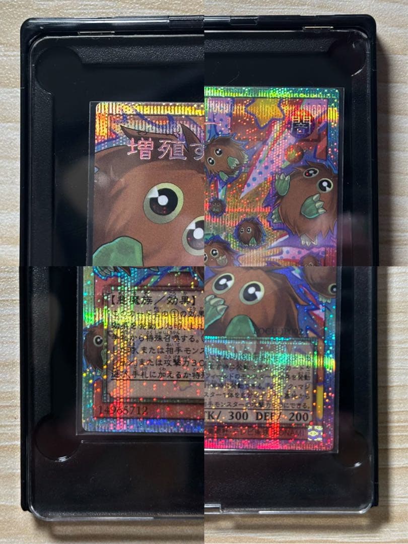 【3枚セット】遊戯王OCG オーバーフレーム　プリズマ　ウルトラ　日版