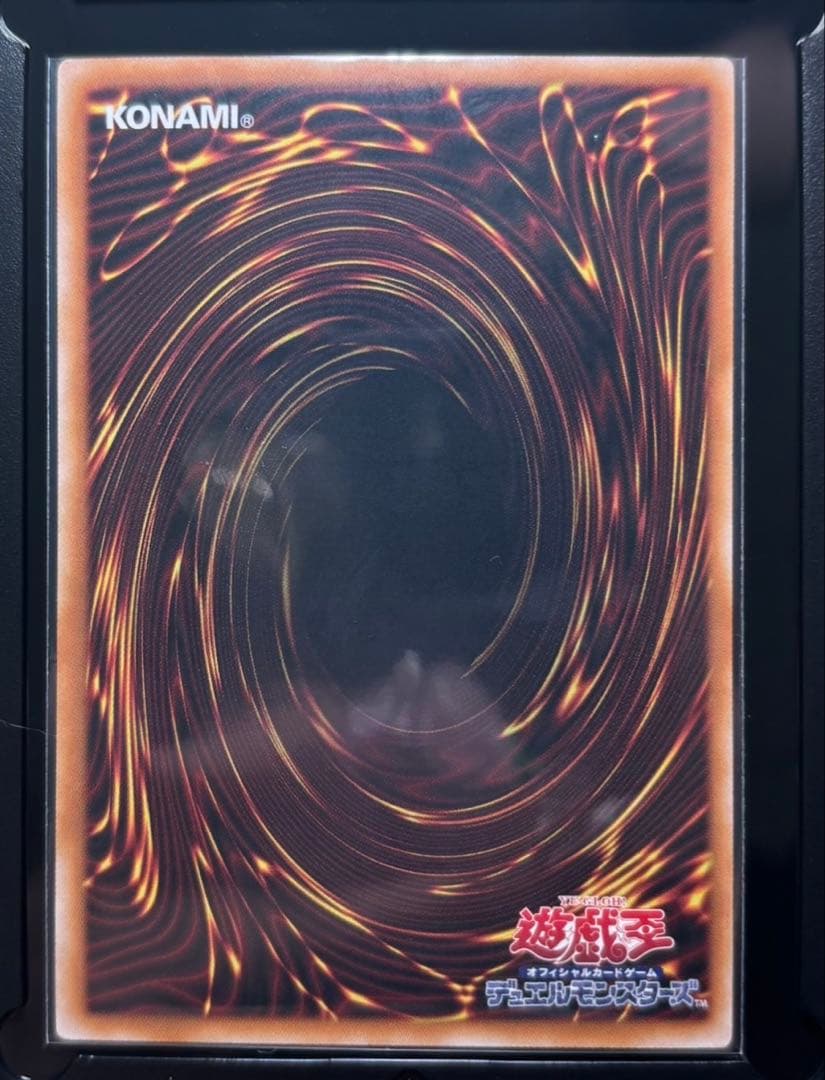 【3枚セット】遊戯王OCG オーバーフレーム　プリズマ　ウルトラ　日版