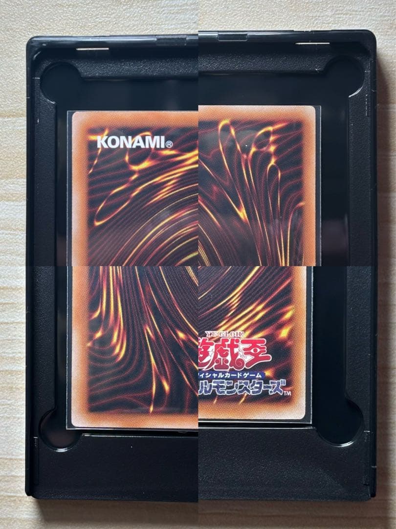 【3枚セット】遊戯王OCG オーバーフレーム　プリズマ　ウルトラ　日版