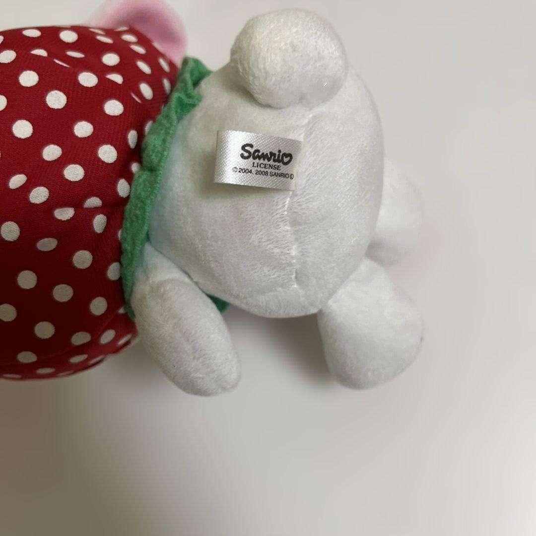 シュガーバニーズ　しろうさ　いちご　ぬいぐるみ　マスコット　平成レトロ サンリオ