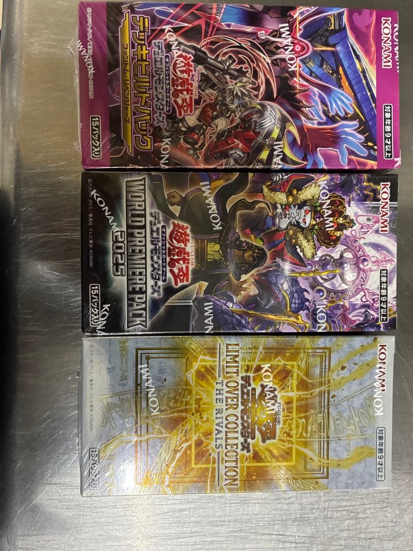 遊戯王OCG トレーディングカード 3パックセット