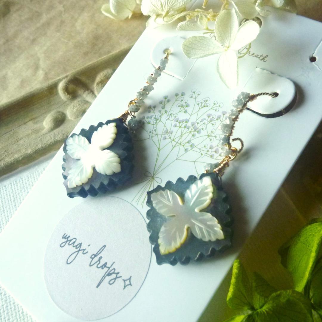 オニキス×MOP×ブラックMOPとダイヤモンドのハワイアンキルトピアス14kgf