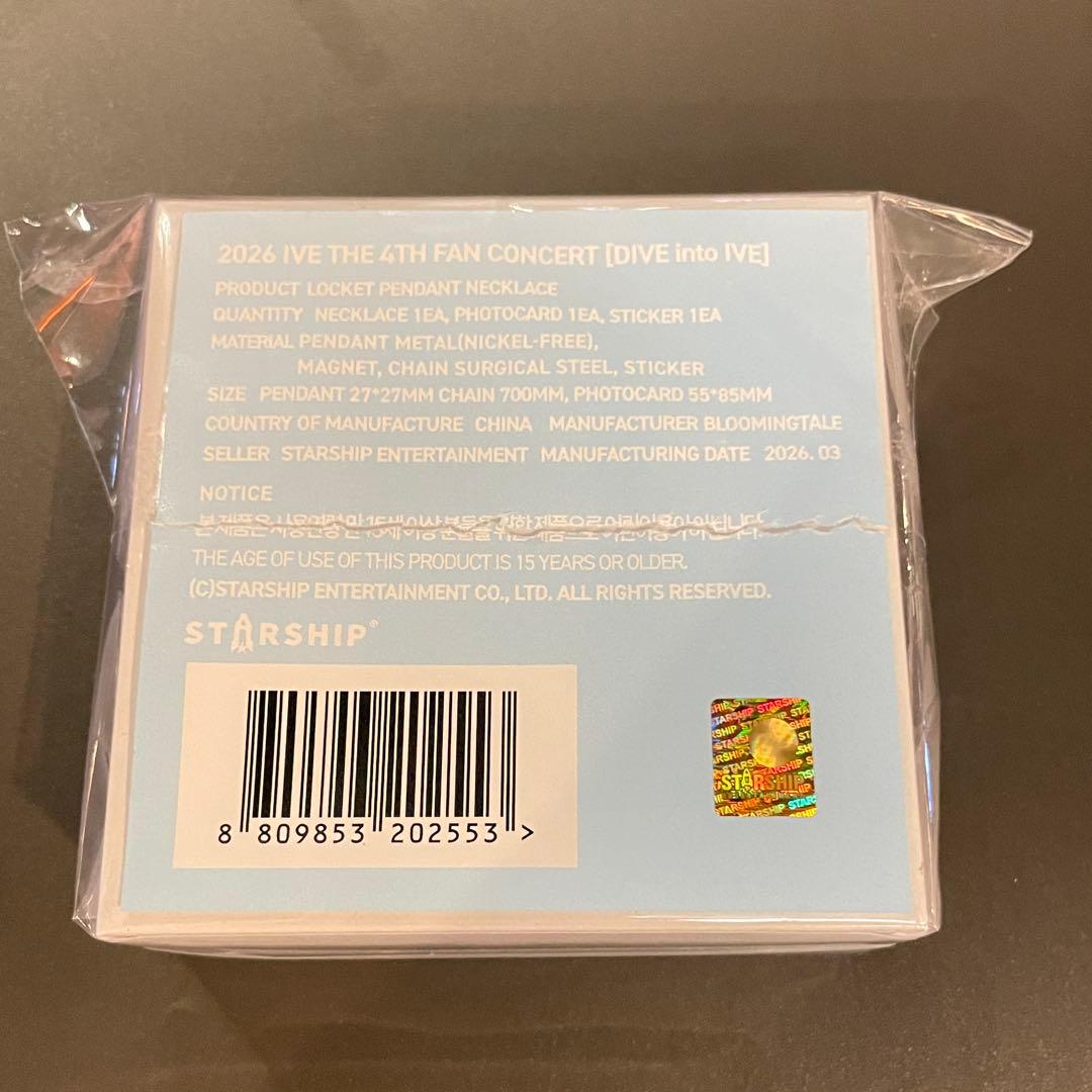 レイ　ファンコン　IVE ネックス　封入トレカなし ファンミ　ソウルコン