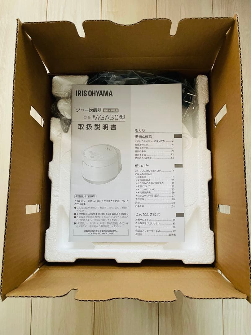 IRIS OHYAMA 炊飯器 RC-MGA30-P ピーチピンク