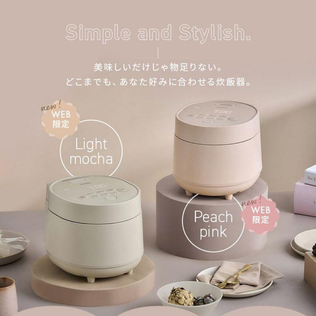 IRIS OHYAMA 炊飯器 RC-MGA30-P ピーチピンク