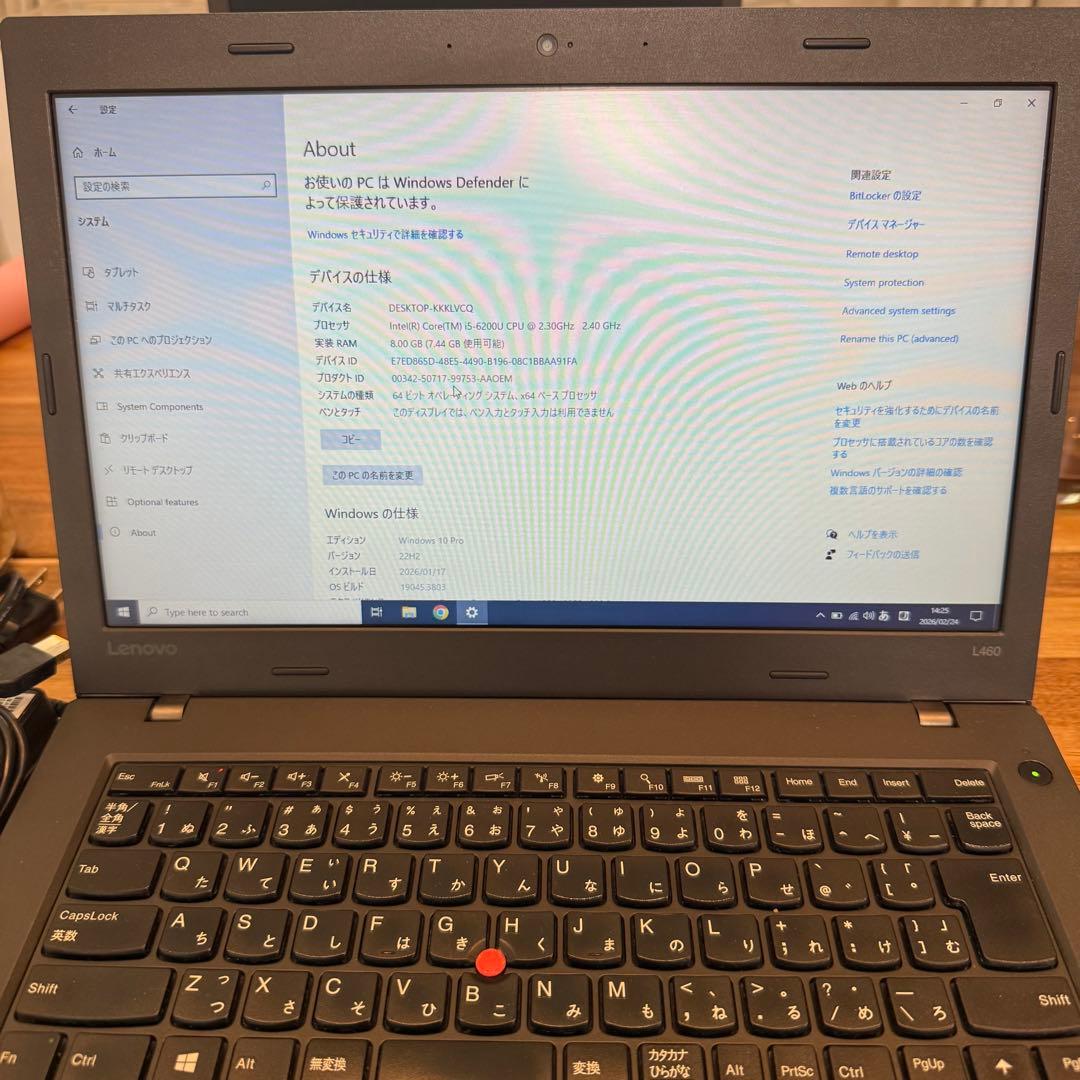 LenovoThinkPad L40 14インチWindows10Pro 8GB