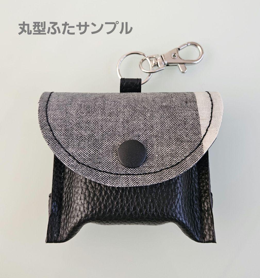 ★mifasola☆★GPSケース まあるいしまえなが