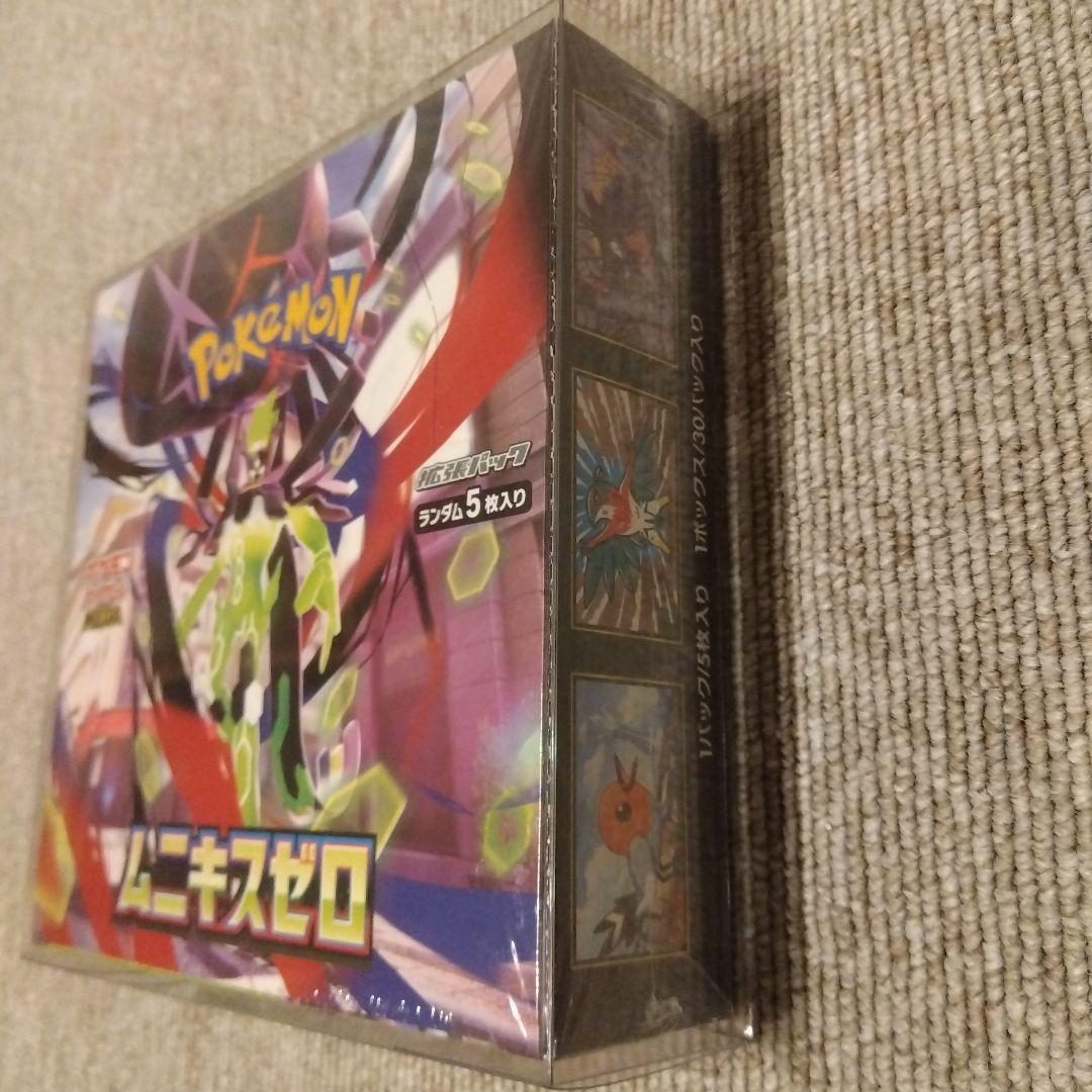 ムニキスゼロ 未開封ボックス シュリンク付 ポケモンカード