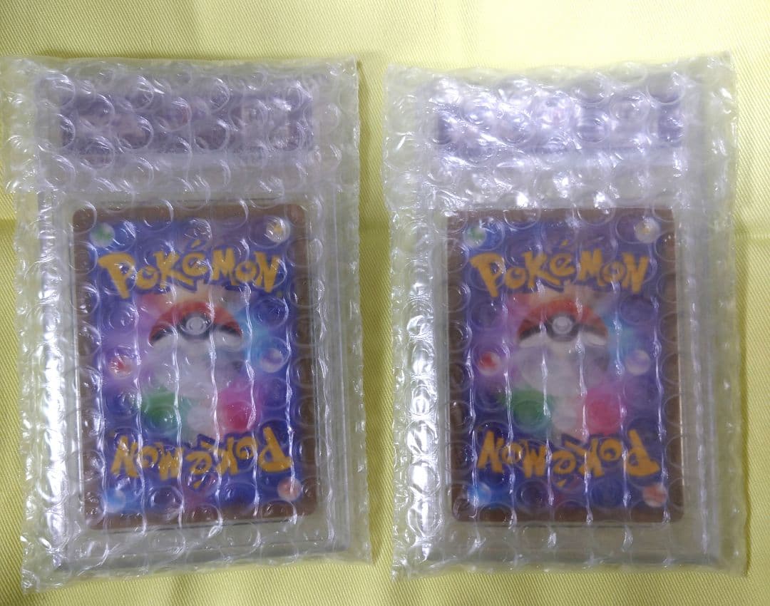 【PSA10】メガゲンガー ex MA & メガカイリュー ex MA セット