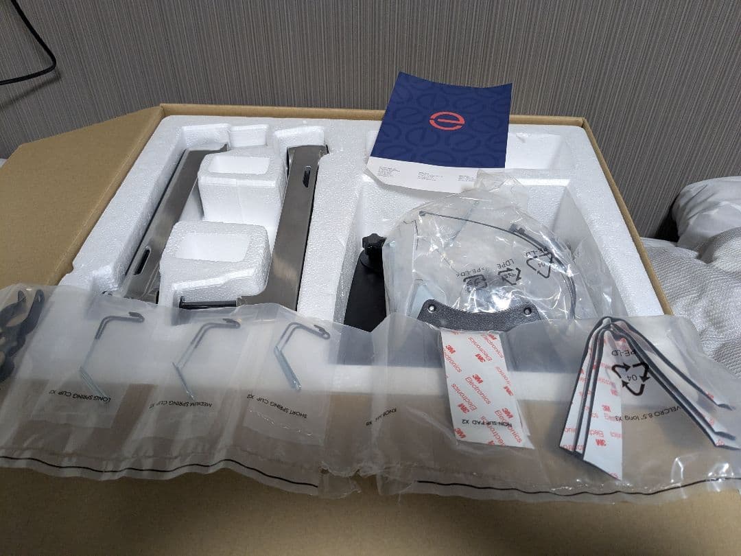 モニターアーム ergotron LX Dual Stacking Arm