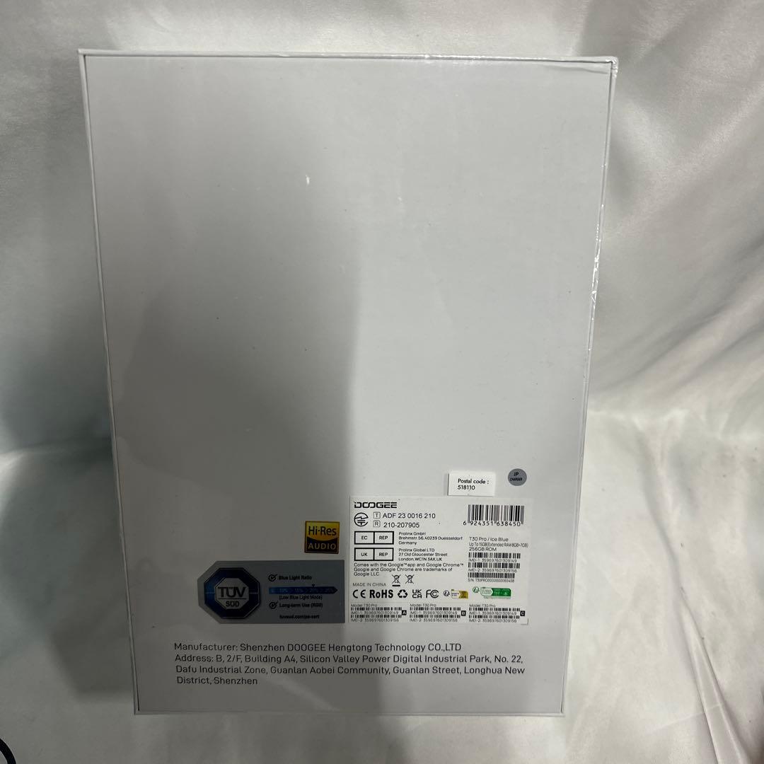 新品未開封　DOOGEE T30Pro 256GB ROM ice blue
