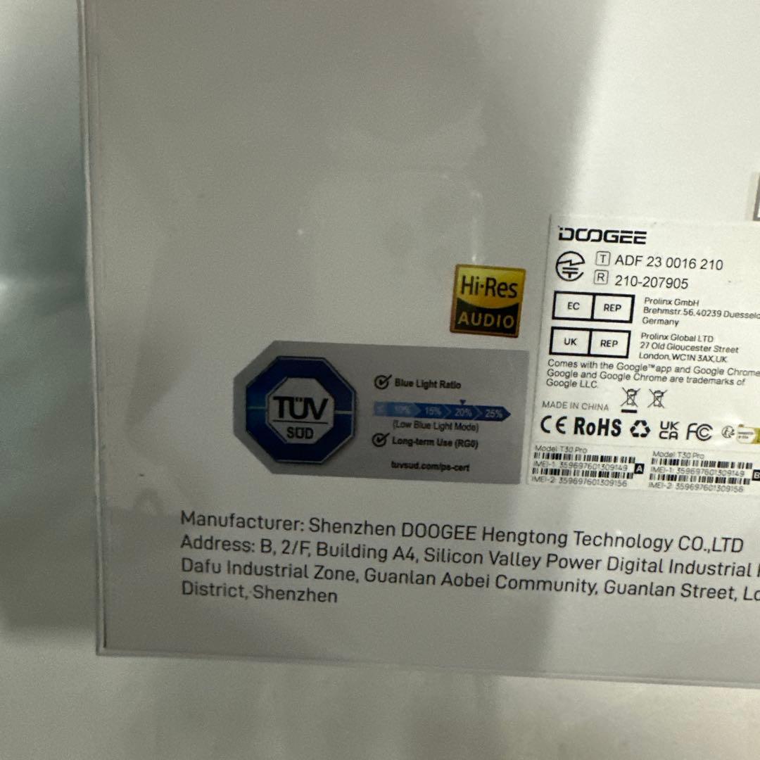 新品未開封　DOOGEE T30Pro 256GB ROM ice blue