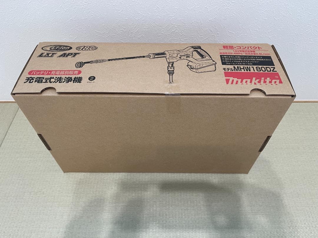 【未開封】マキタ 充電式高圧洗浄機 MHW180DZ 本体のみ