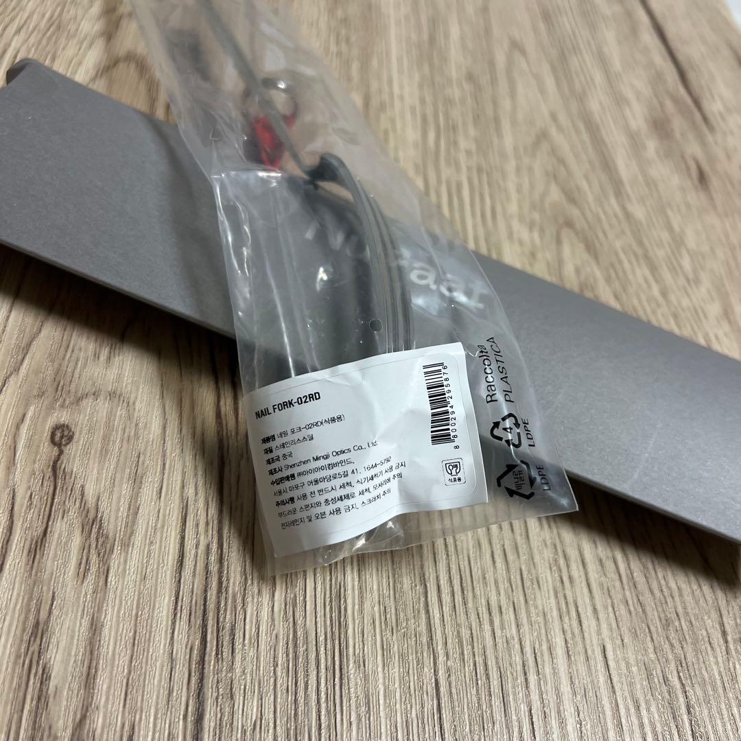 年末SALE 新品未使用 Nuflaat ネイル フォーク