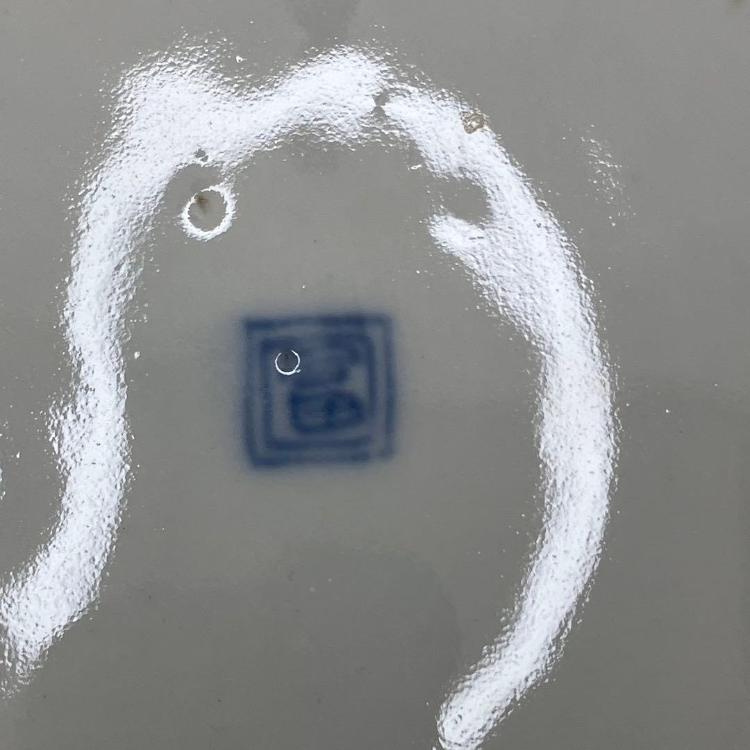 【銘・角冨】古伊万里 金彩色絵 恵比寿・鶴文様 大皿 飾り皿 骨董品 尺一