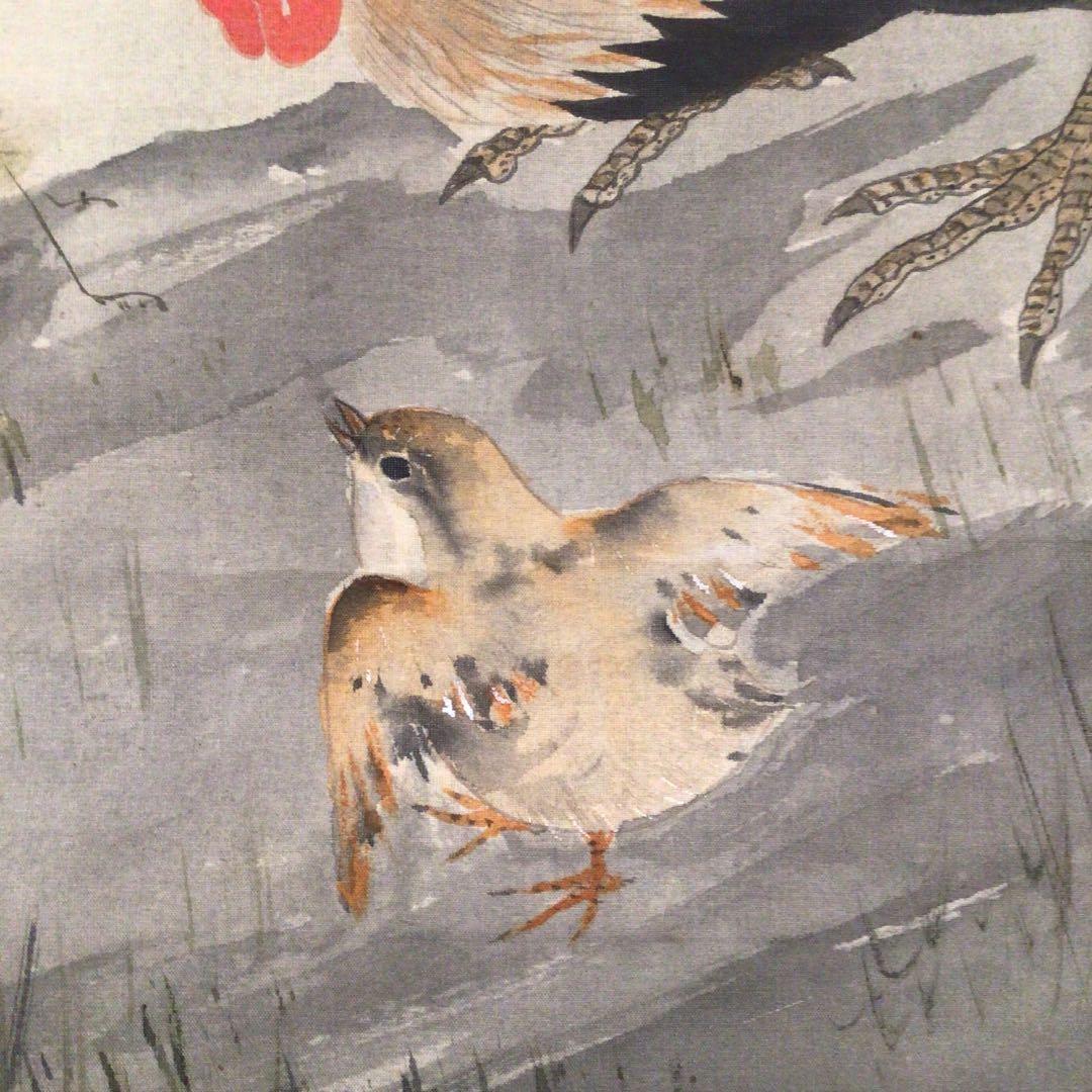 No4215 掛軸　鈴木松年　芭蕉双鶏図　着色絹本　合箱　水墨画　送料無料