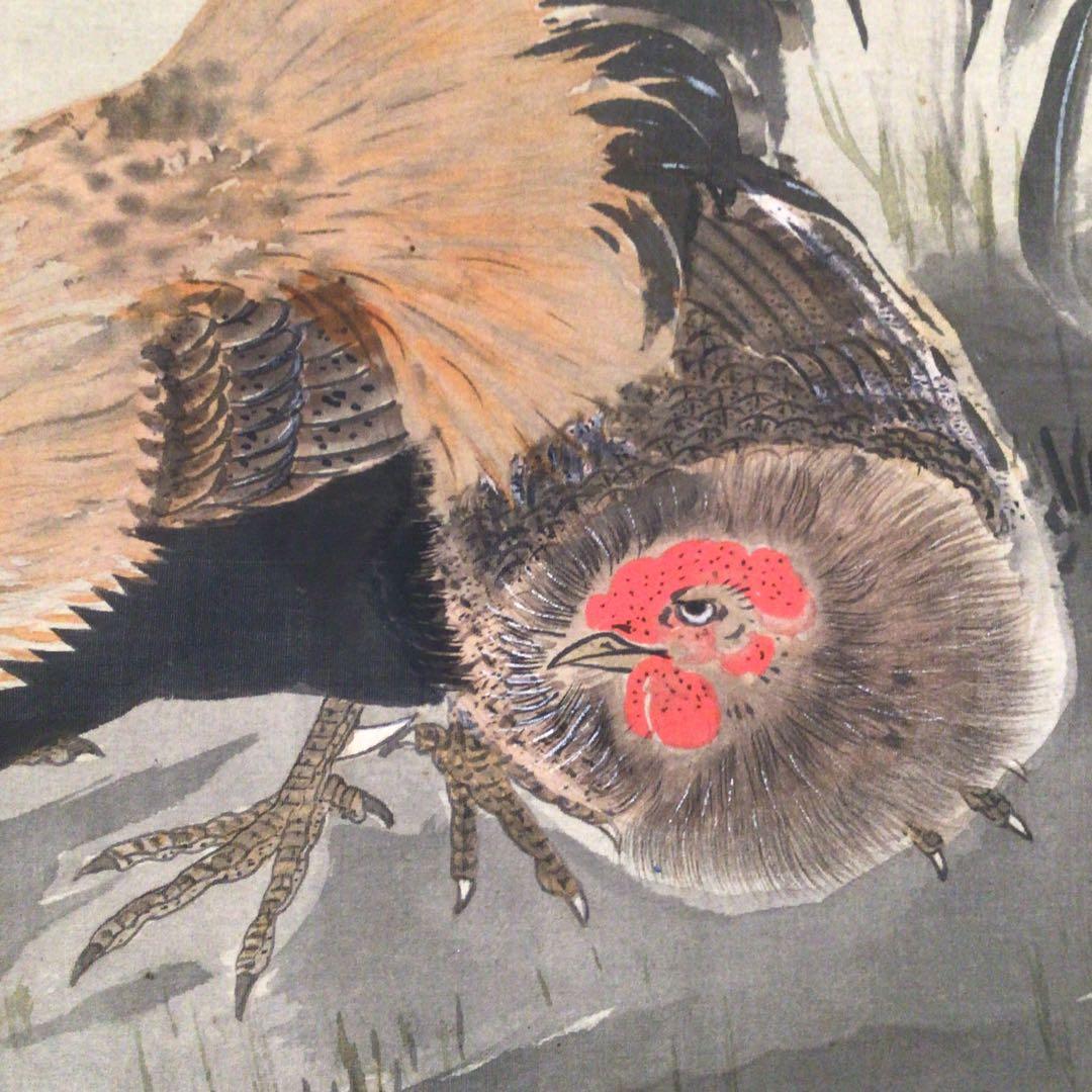 No4215 掛軸　鈴木松年　芭蕉双鶏図　着色絹本　合箱　水墨画　送料無料