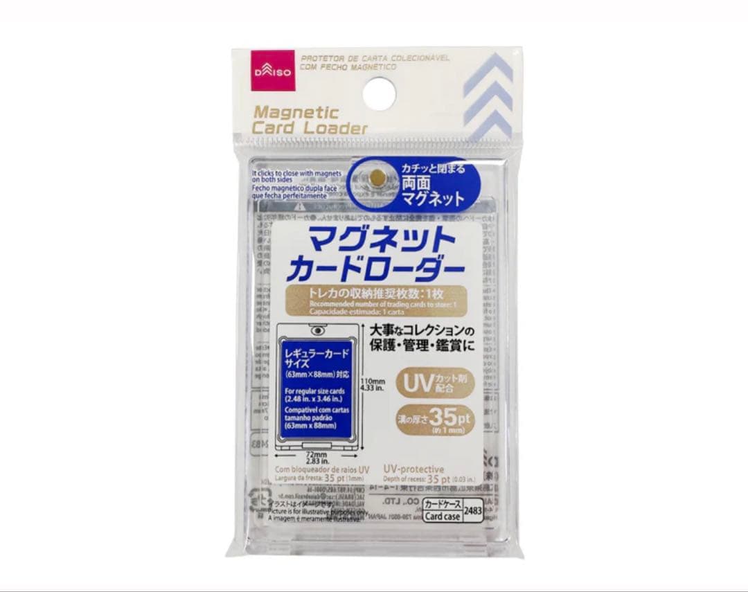 ポケモンカード ニンフィアex SAR