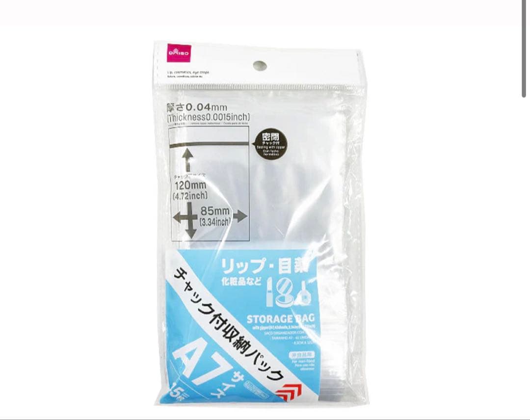 ポケモンカード ニンフィアex SAR