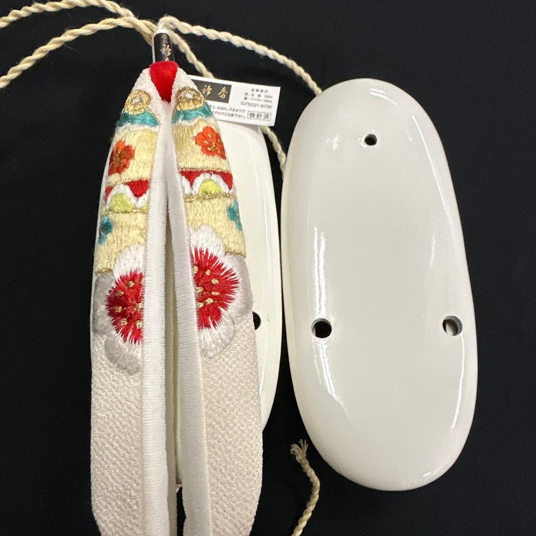 新品 高級 草履 七五三 3歳 衿秀 刺繍 鼻緒 本革 白 草履 日本製