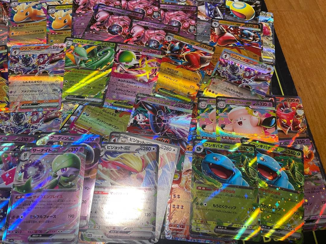 ポケモンカード SR RRR RR240枚以上