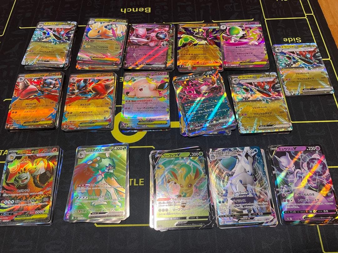 ポケモンカード SR RRR RR240枚以上