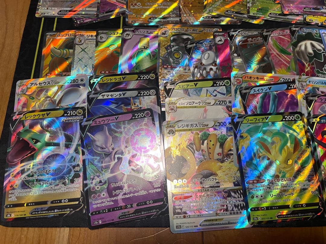 ポケモンカード SR RRR RR240枚以上