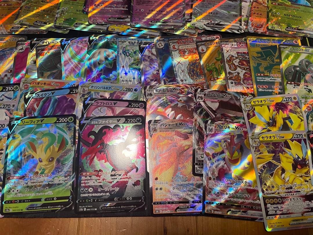 ポケモンカード SR RRR RR240枚以上