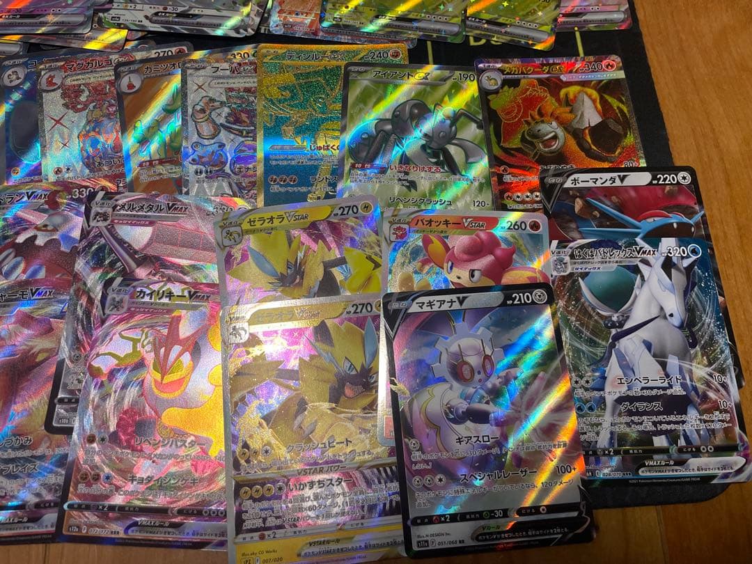 ポケモンカード SR RRR RR240枚以上