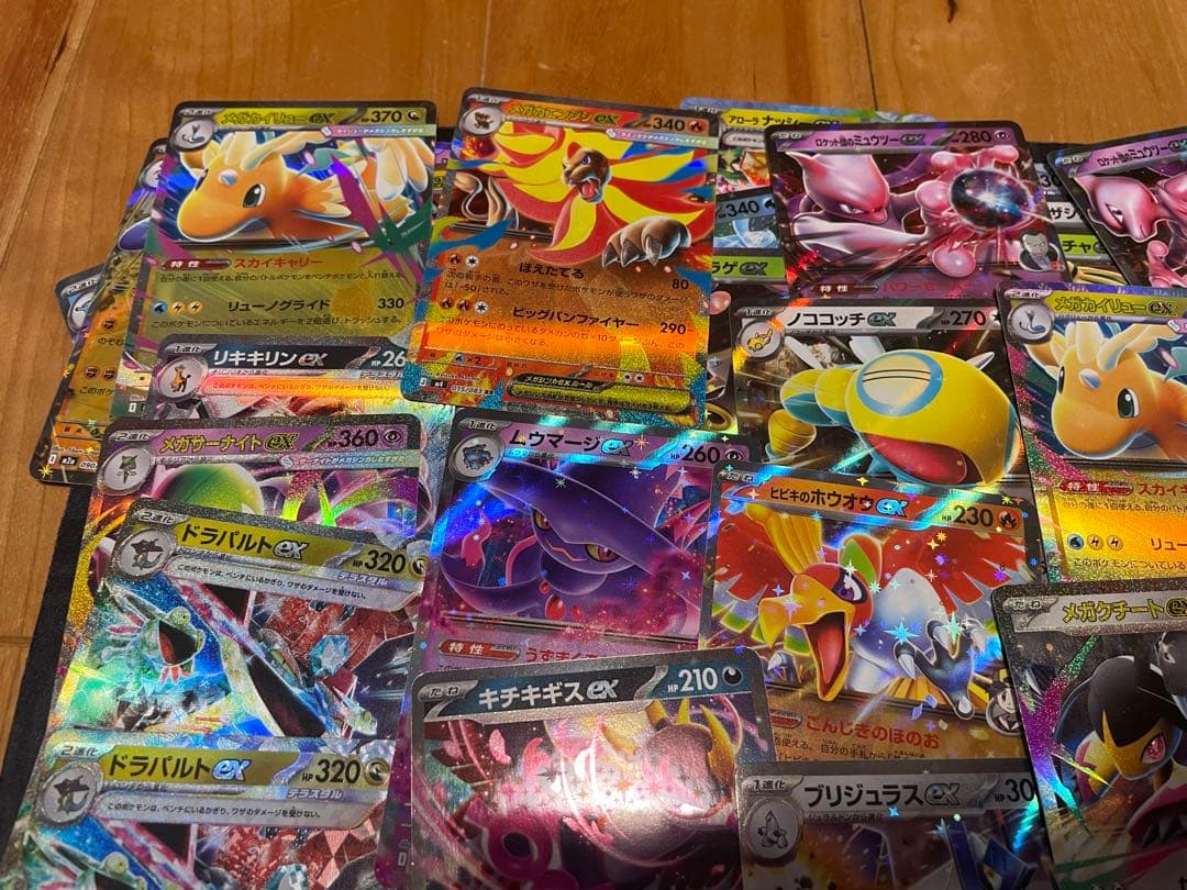 ポケモンカード SR RRR RR240枚以上