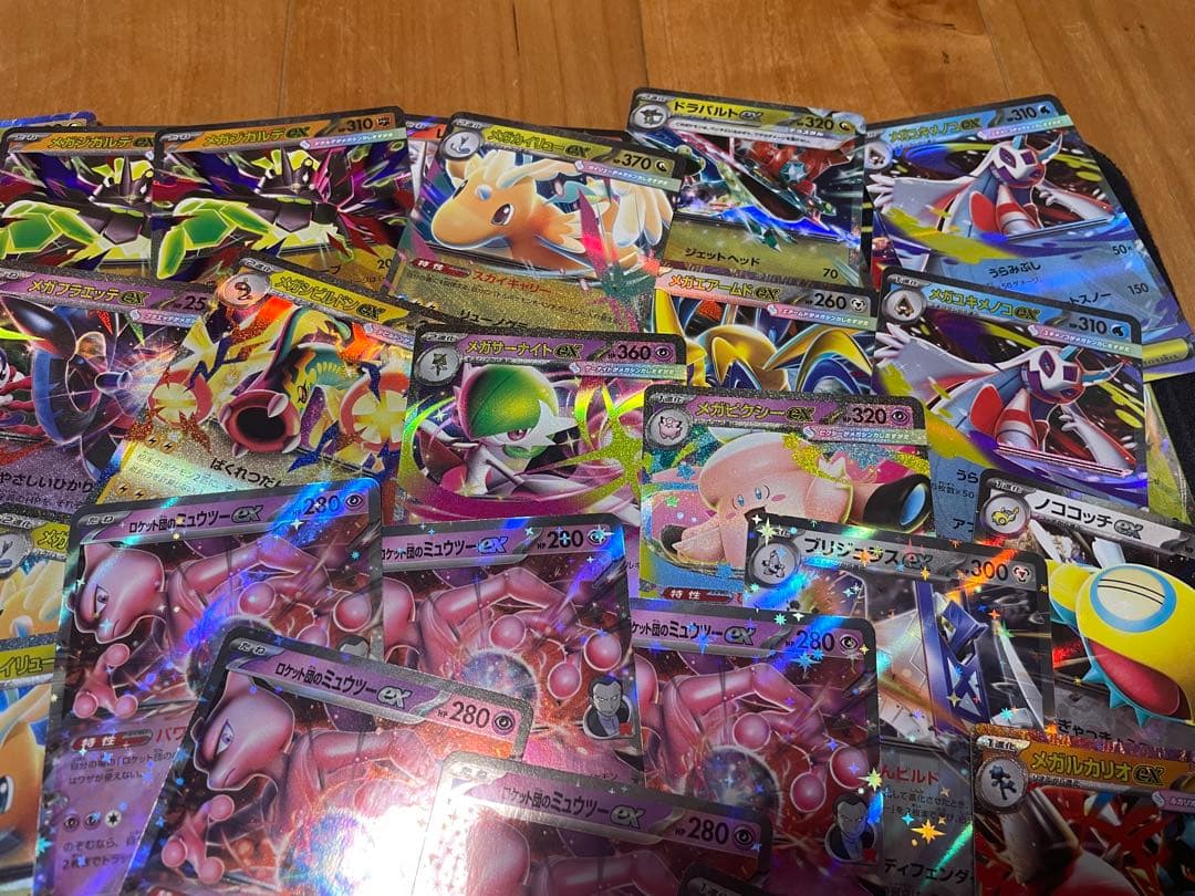 ポケモンカード SR RRR RR240枚以上