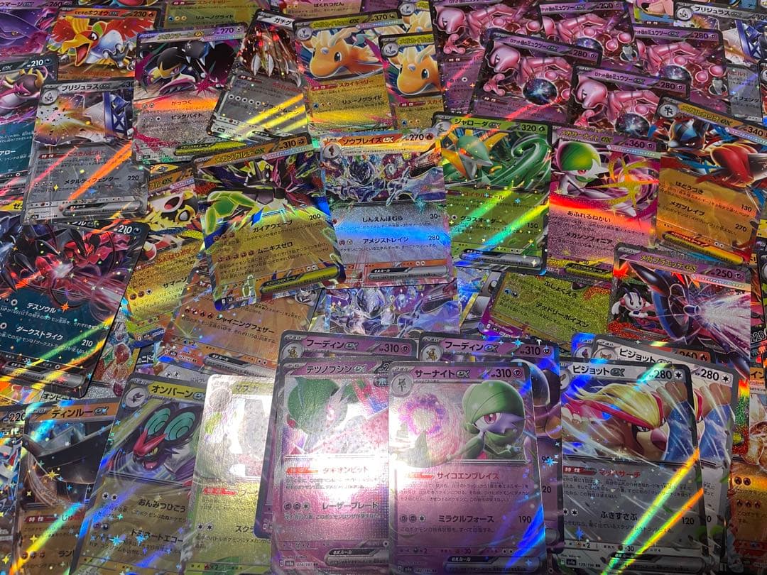 ポケモンカード SR RRR RR240枚以上