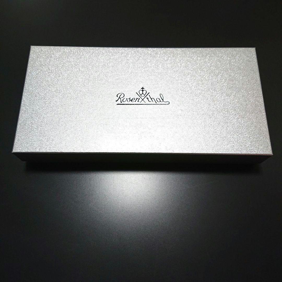 新品 ヴェルサーチ ローゼンタール プレステージガーラ プレート 10㎝ペア