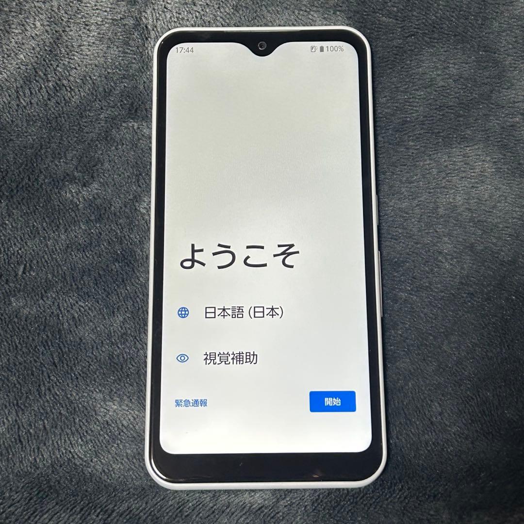 arrows We SIMフリー