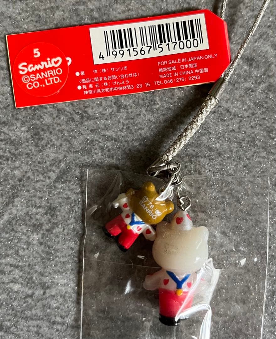 ご当地キティ　大阪限定　根付け　2001年 新品未使用　レア 大阪キティ恋物語