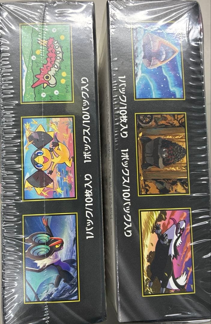 ポケモンカードMEGAハイクラスパックドリーム exBOX2個セットシュリンク付