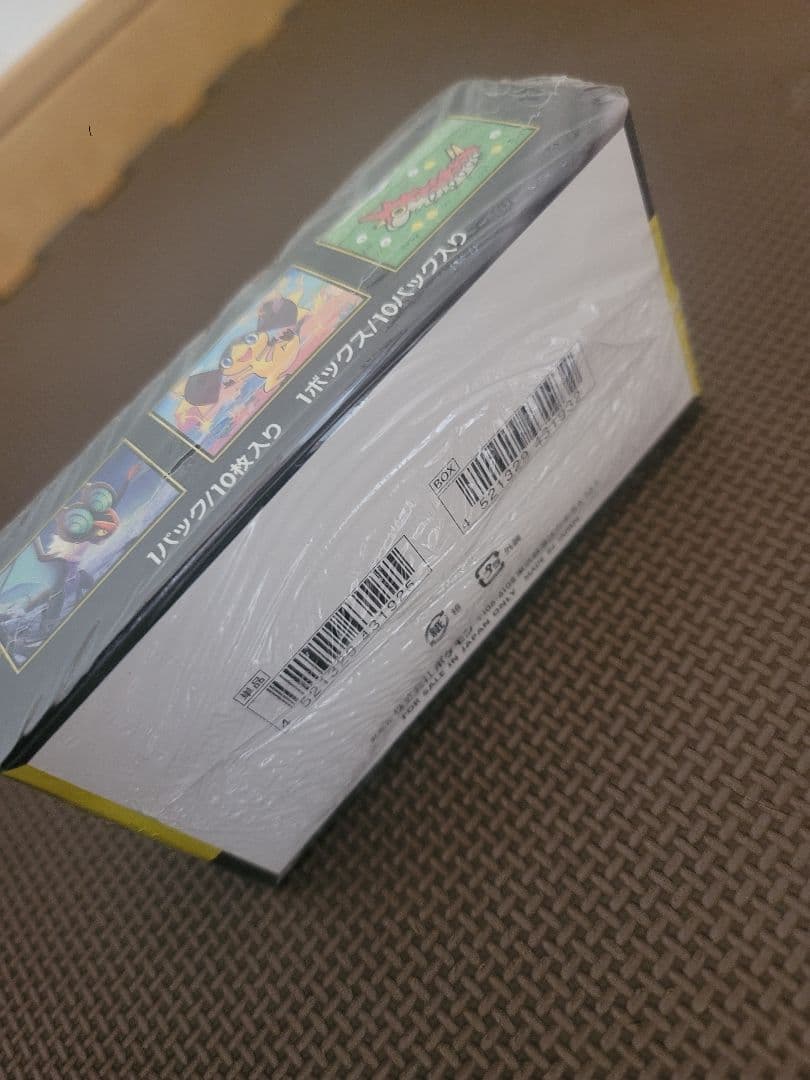 ポケモンカード ※ MEGAドリームex シュリンク付き