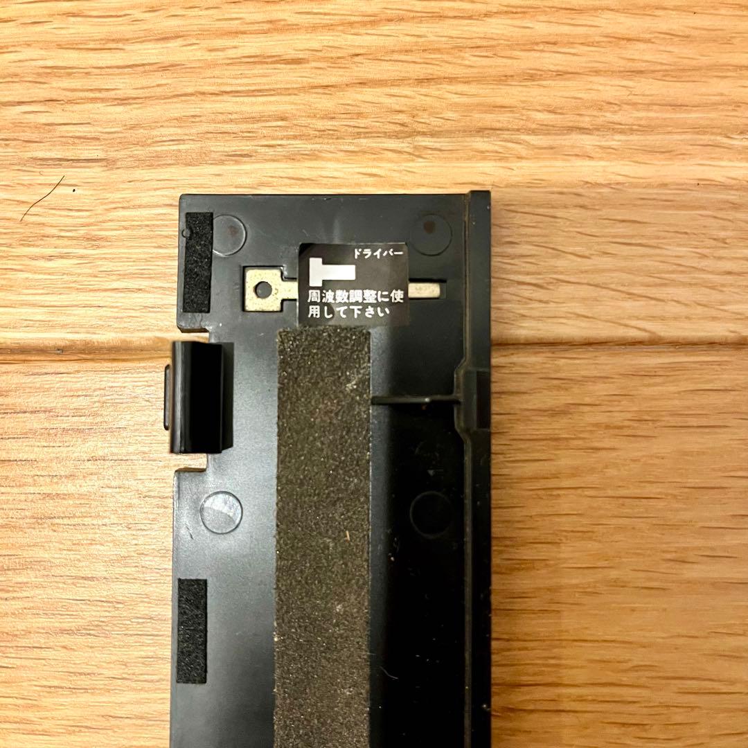 【昭和レトロ】National RQ-540 MAC G カセットレコーダー