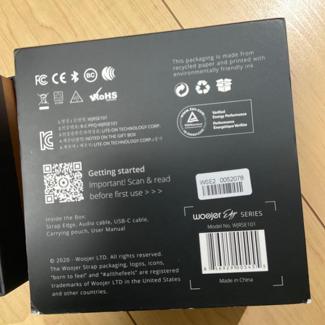 Woojer Strap Edgeウェアラブルデバイス