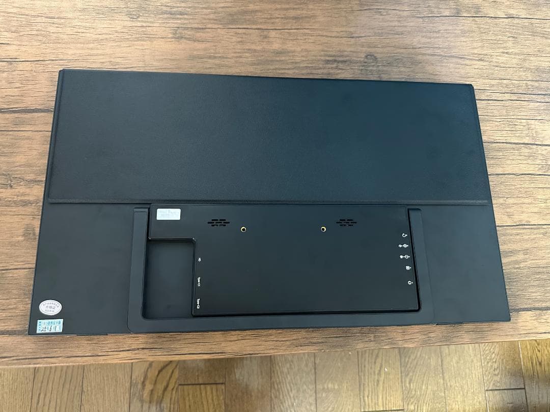 処分セール 新品 モバイルモニター 18.4インチ 4K 60Hz 自立型