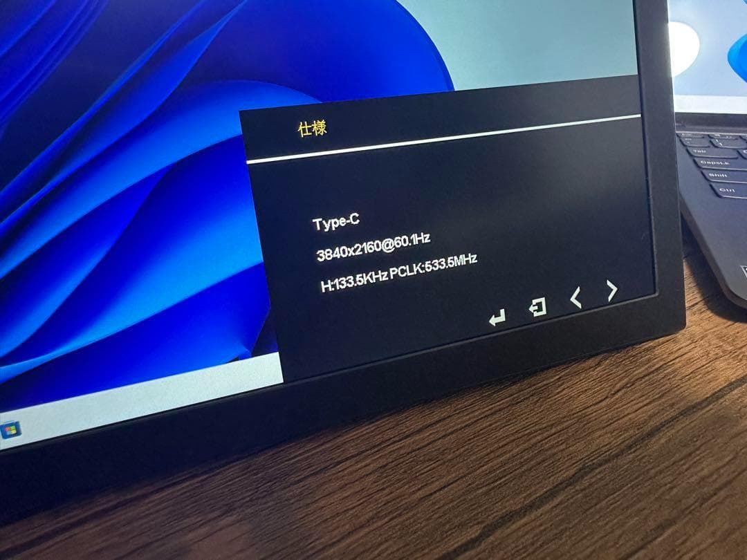 処分セール 新品 モバイルモニター 18.4インチ 4K 60Hz 自立型