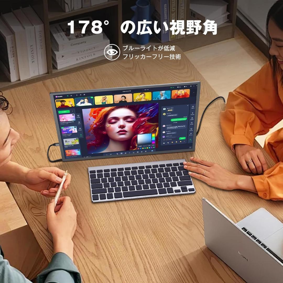 処分セール 新品 モバイルモニター 18.4インチ 4K 60Hz 自立型