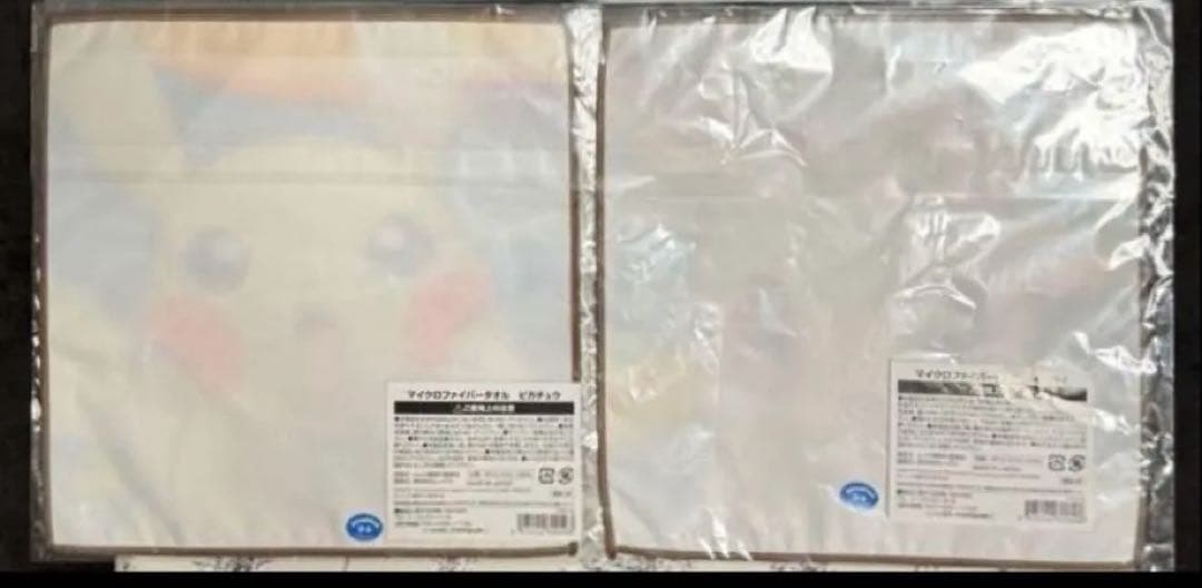 新品2点セット　ムンク展ポケモン　ピカチュウ　イーブイ　マイクロファイバータオル