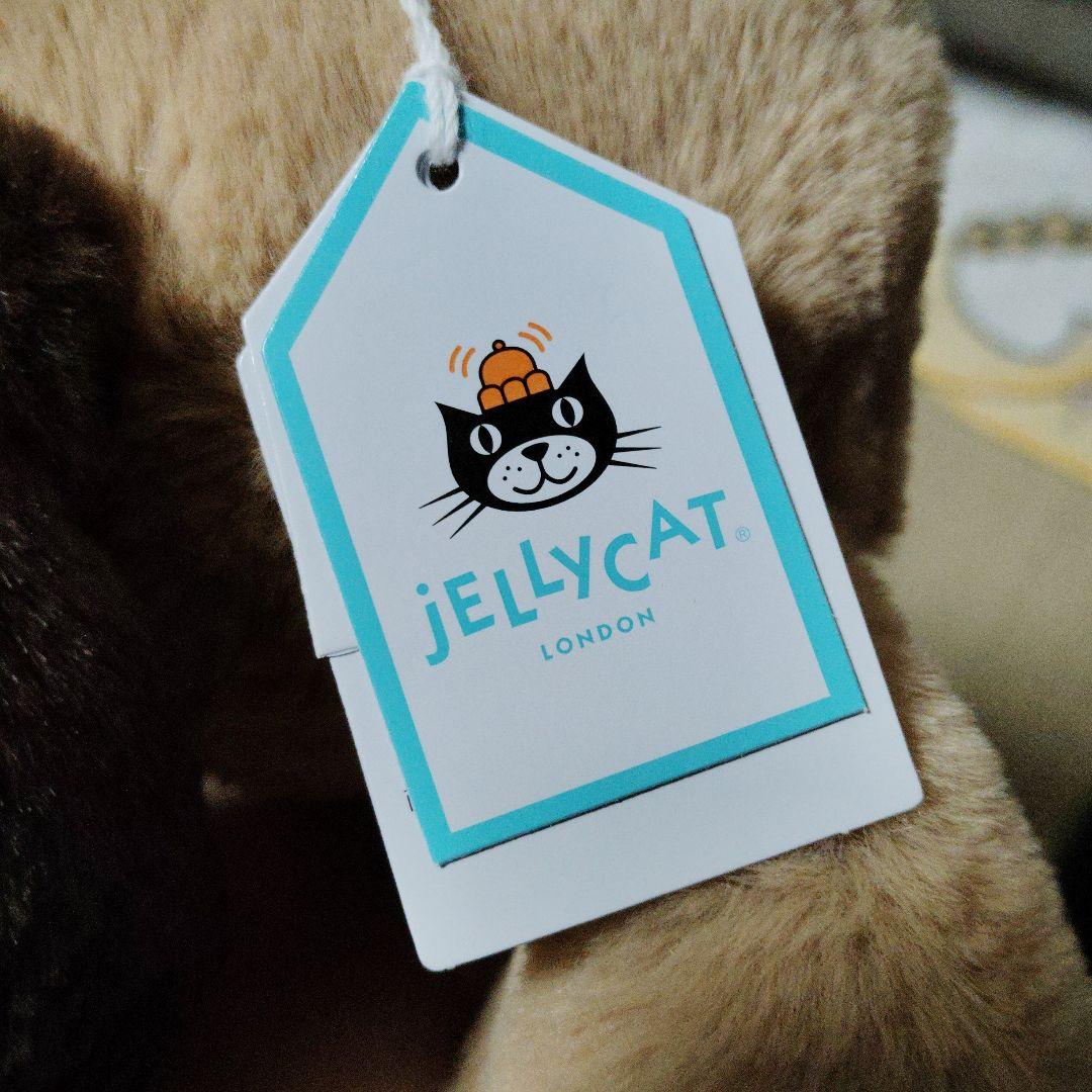  バシュフル パッチワーク ブラウン バニー ぬいぐるみ