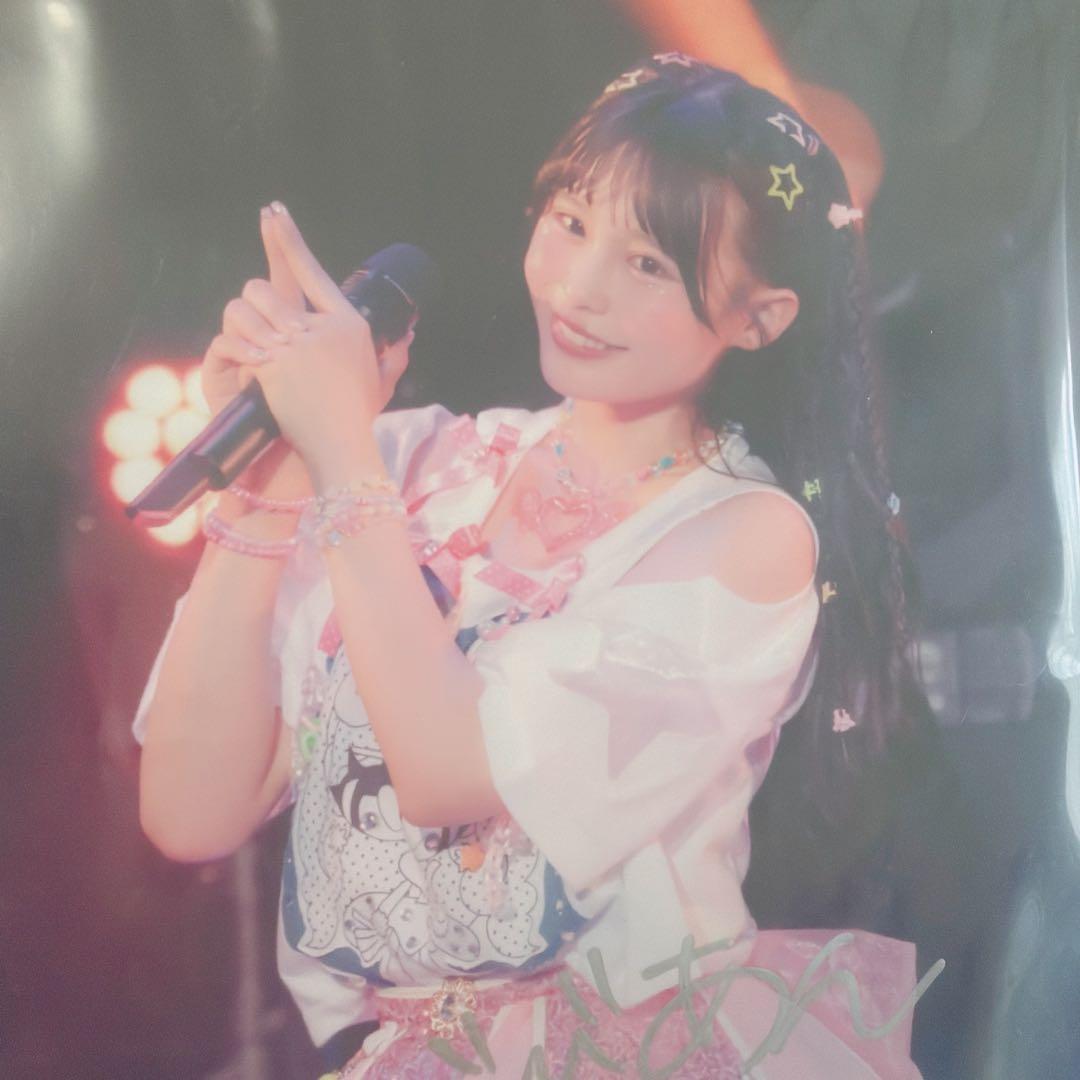 村川緋杏　サイン入りパネル