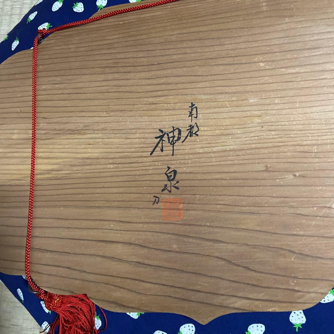 雛人形 伝統的な日本の雛人形