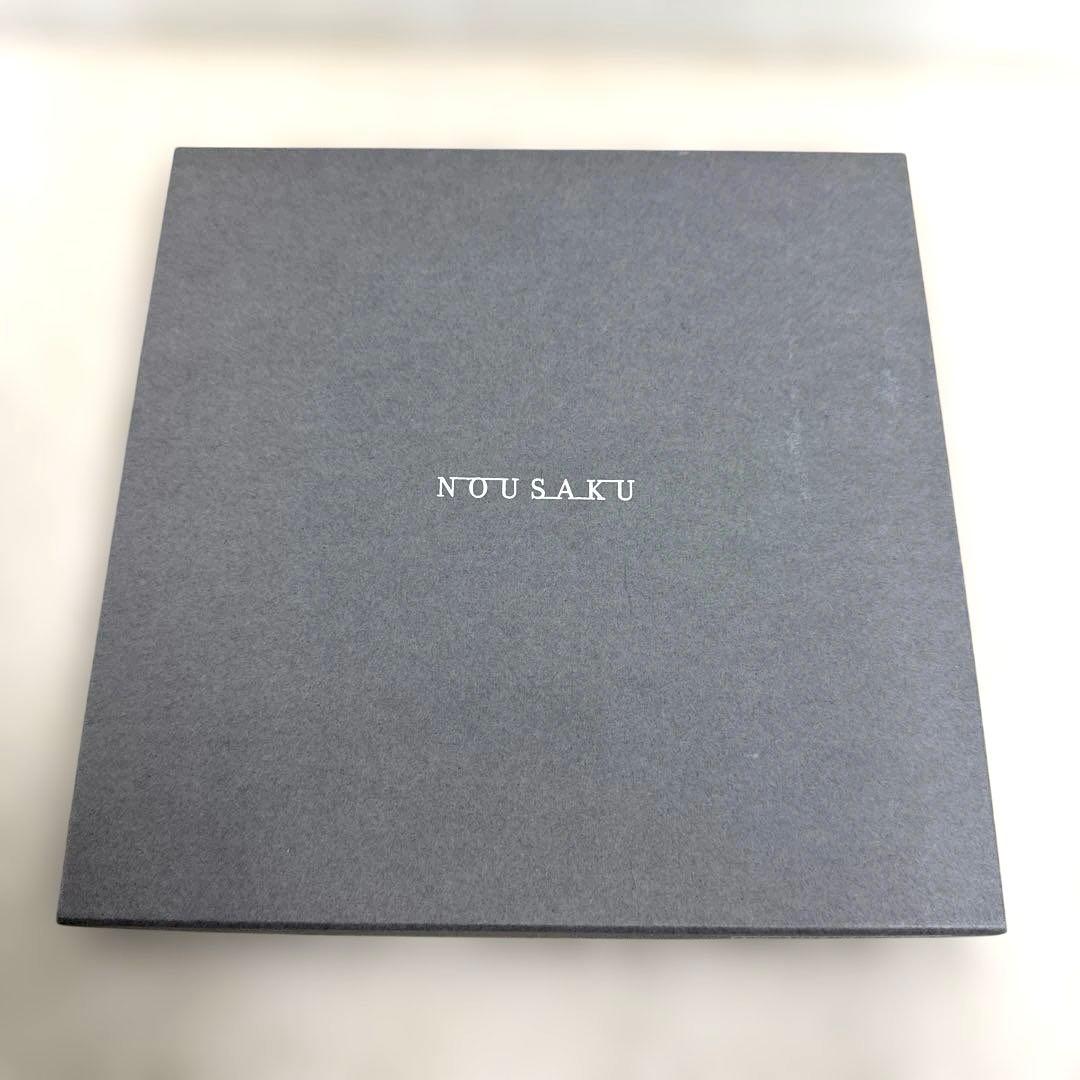 【未使用品】能作 KAGO スクエア Mサイズ（200×200mm）純錫製