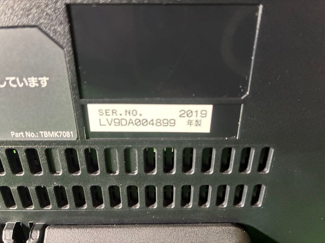 Panasonic SC-HC410 CDミニコンポ