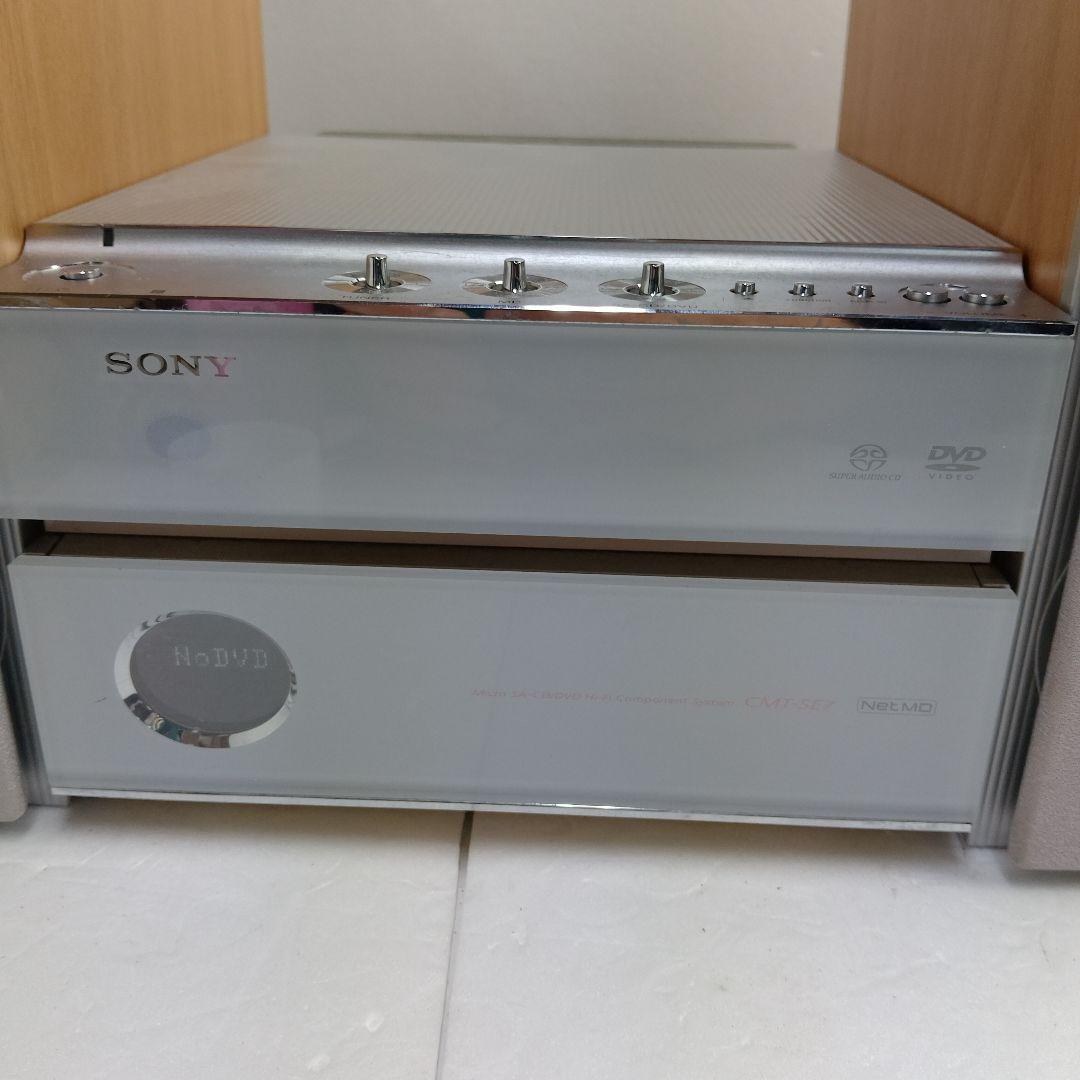 SONY CMT-SE7 ミニコンポ 高音質 CD DVD 2004年